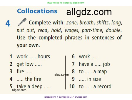 Английский язык (english), 7 класс Учебник (Student's book), авторы: Баранова Ксения Михайловна (Baranova Ksenia), Дули Дженни (Dooley Jenny), Копылова С А, Мильруд Радислав Петрович (Millrood Radislav), Эванс Вирджиния (Evans Virginia), издательство Просвещение, Москва, 2023, белого цвета, страница 21, номер 4, Условие 2023-2027