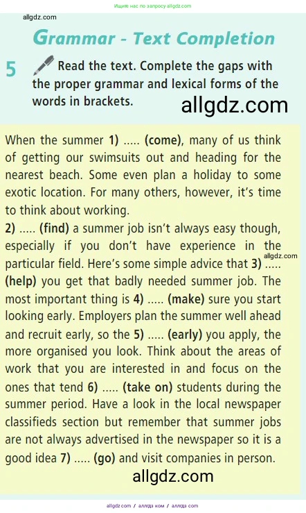 Английский язык (english), 7 класс Учебник (Student's book), авторы: Баранова Ксения Михайловна (Baranova Ksenia), Дули Дженни (Dooley Jenny), Копылова С А, Мильруд Радислав Петрович (Millrood Radislav), Эванс Вирджиния (Evans Virginia), издательство Просвещение, Москва, 2023, белого цвета, страница 23, номер 5, Условие 2023-2027