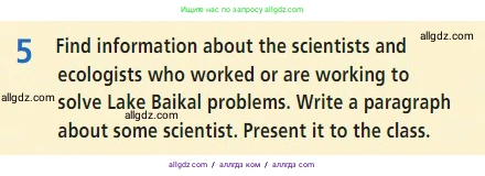 Английский язык (english), 7 класс Учебник (Student's book), авторы: Баранова Ксения Михайловна (Baranova Ksenia), Дули Дженни (Dooley Jenny), Копылова С А, Мильруд Радислав Петрович (Millrood Radislav), Эванс Вирджиния (Evans Virginia), издательство Просвещение, Москва, 2023, белого цвета, страница 24, номер 5, Условие 2023-2027