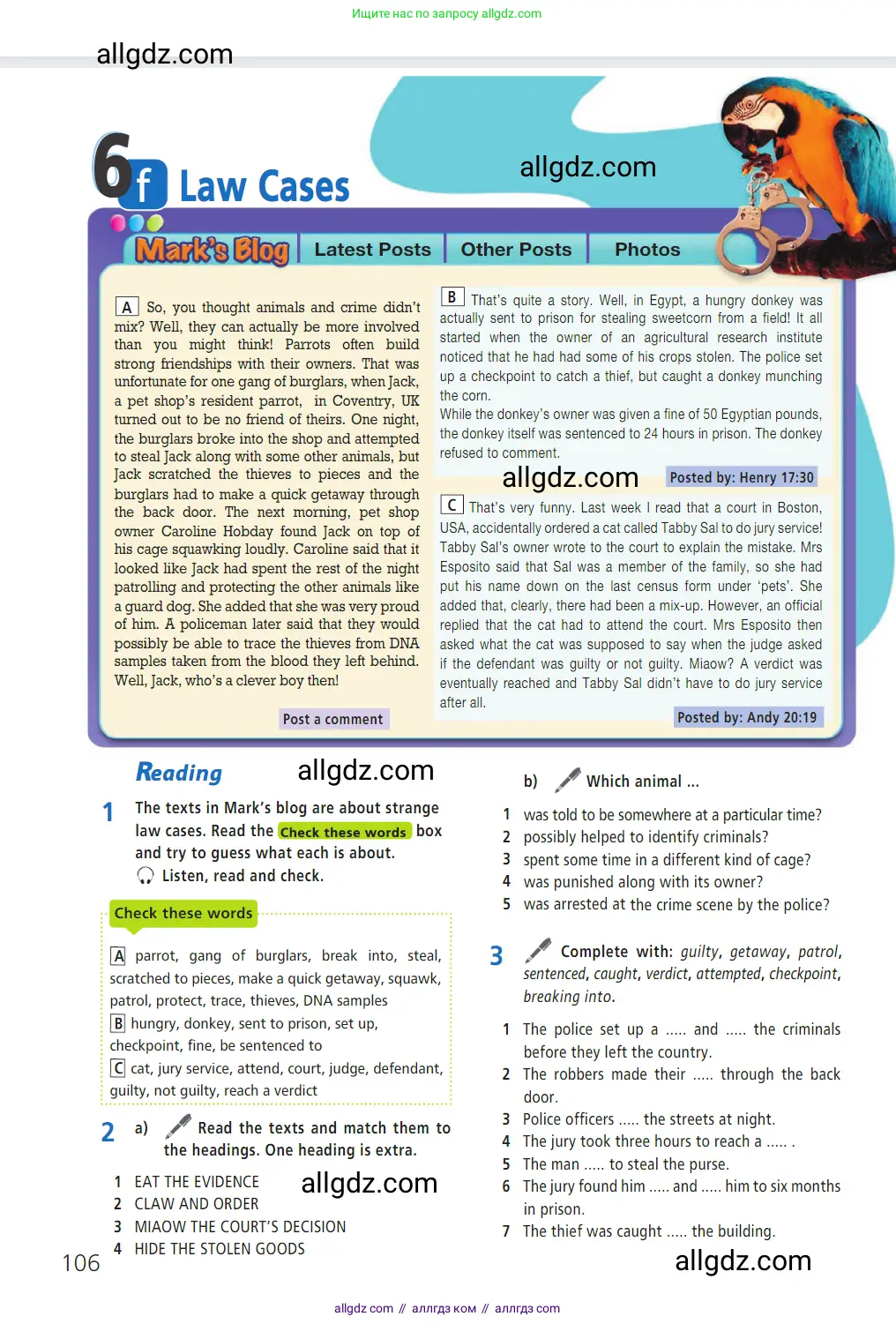 Английский язык (english), 7 класс Учебник (Student's book), авторы: Баранова Ксения Михайловна (Baranova Ksenia), Дули Дженни (Dooley Jenny), Копылова С А, Мильруд Радислав Петрович (Millrood Radislav), Эванс Вирджиния (Evans Virginia), издательство Просвещение, Москва, 2023, белого цвета, страница 106