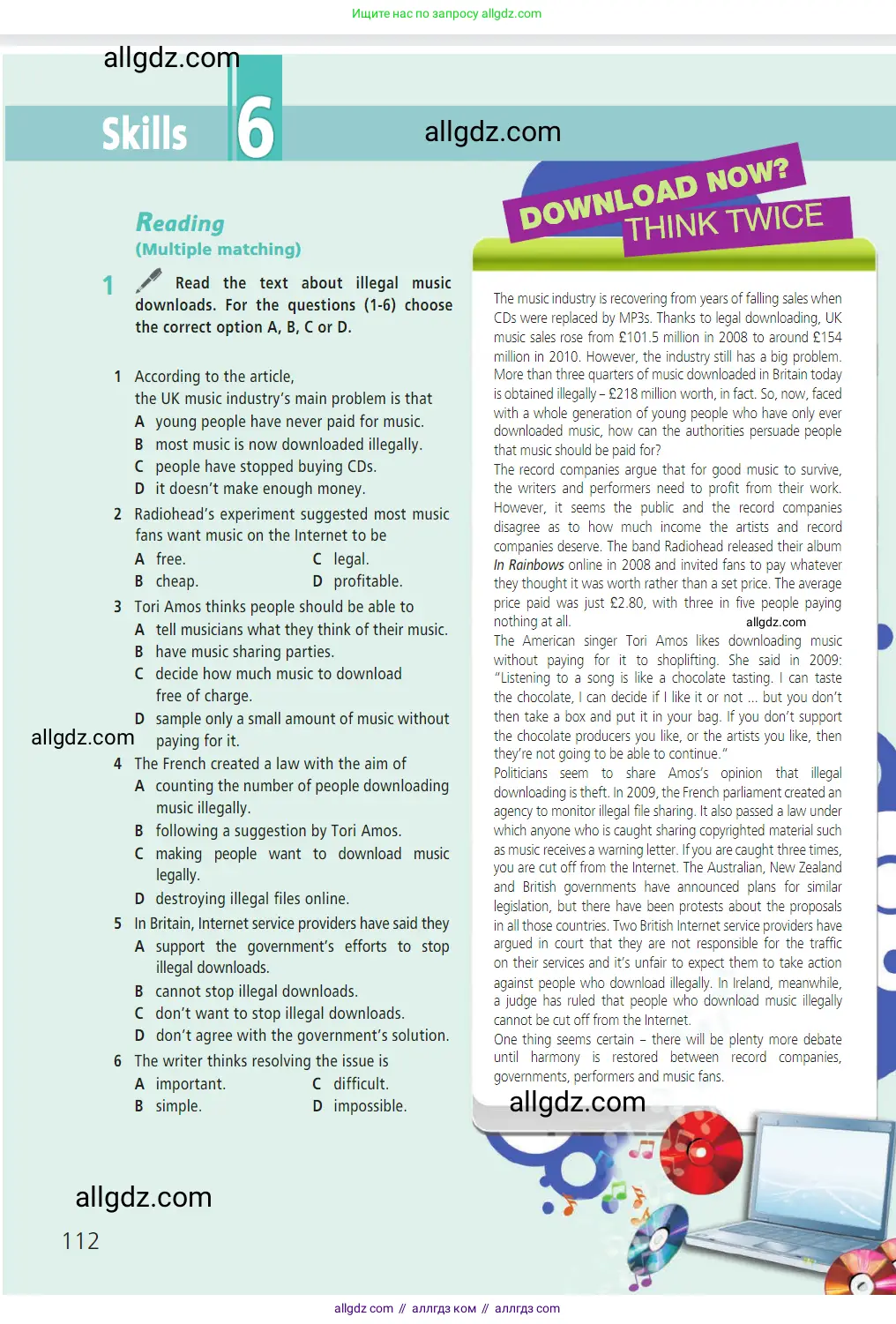 Английский язык (english), 7 класс Учебник (Student's book), авторы: Баранова Ксения Михайловна (Baranova Ksenia), Дули Дженни (Dooley Jenny), Копылова С А, Мильруд Радислав Петрович (Millrood Radislav), Эванс Вирджиния (Evans Virginia), издательство Просвещение, Москва, 2023, белого цвета, страница 112