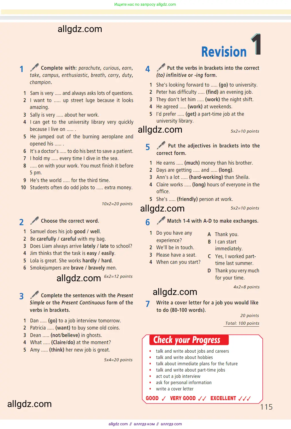 Английский язык (english), 7 класс Учебник (Student's book), авторы: Баранова Ксения Михайловна (Baranova Ksenia), Дули Дженни (Dooley Jenny), Копылова С А, Мильруд Радислав Петрович (Millrood Radislav), Эванс Вирджиния (Evans Virginia), издательство Просвещение, Москва, 2023, белого цвета, страница 115