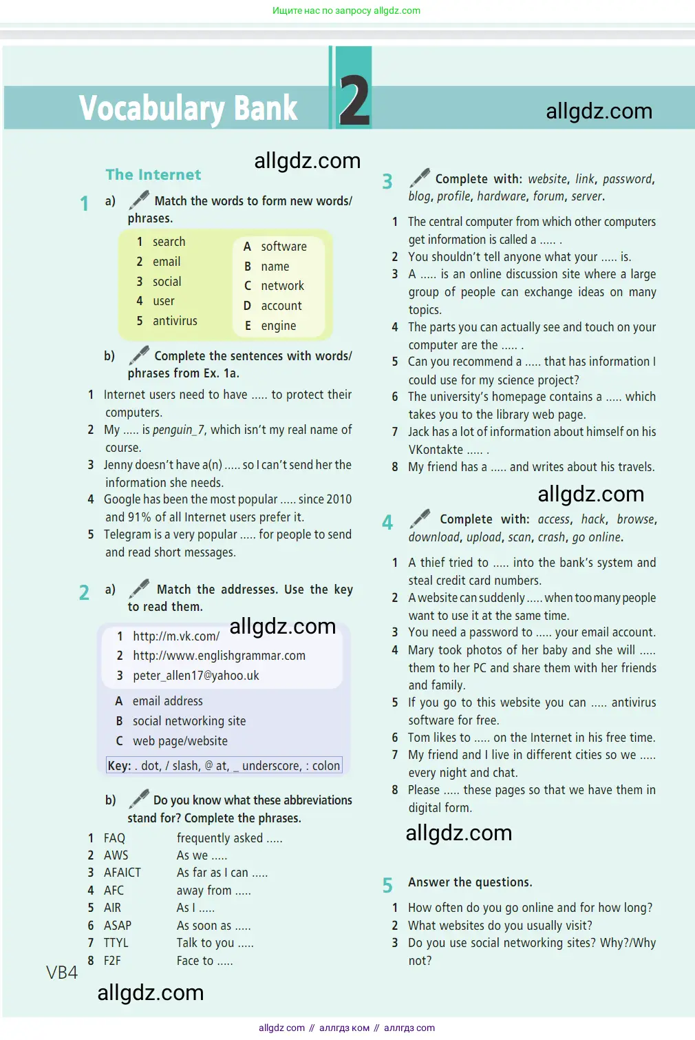 Английский язык (english), 7 класс Учебник (Student's book), авторы: Баранова Ксения Михайловна (Baranova Ksenia), Дули Дженни (Dooley Jenny), Копылова С А, Мильруд Радислав Петрович (Millrood Radislav), Эванс Вирджиния (Evans Virginia), издательство Просвещение, Москва, 2023, белого цвета, страница 124