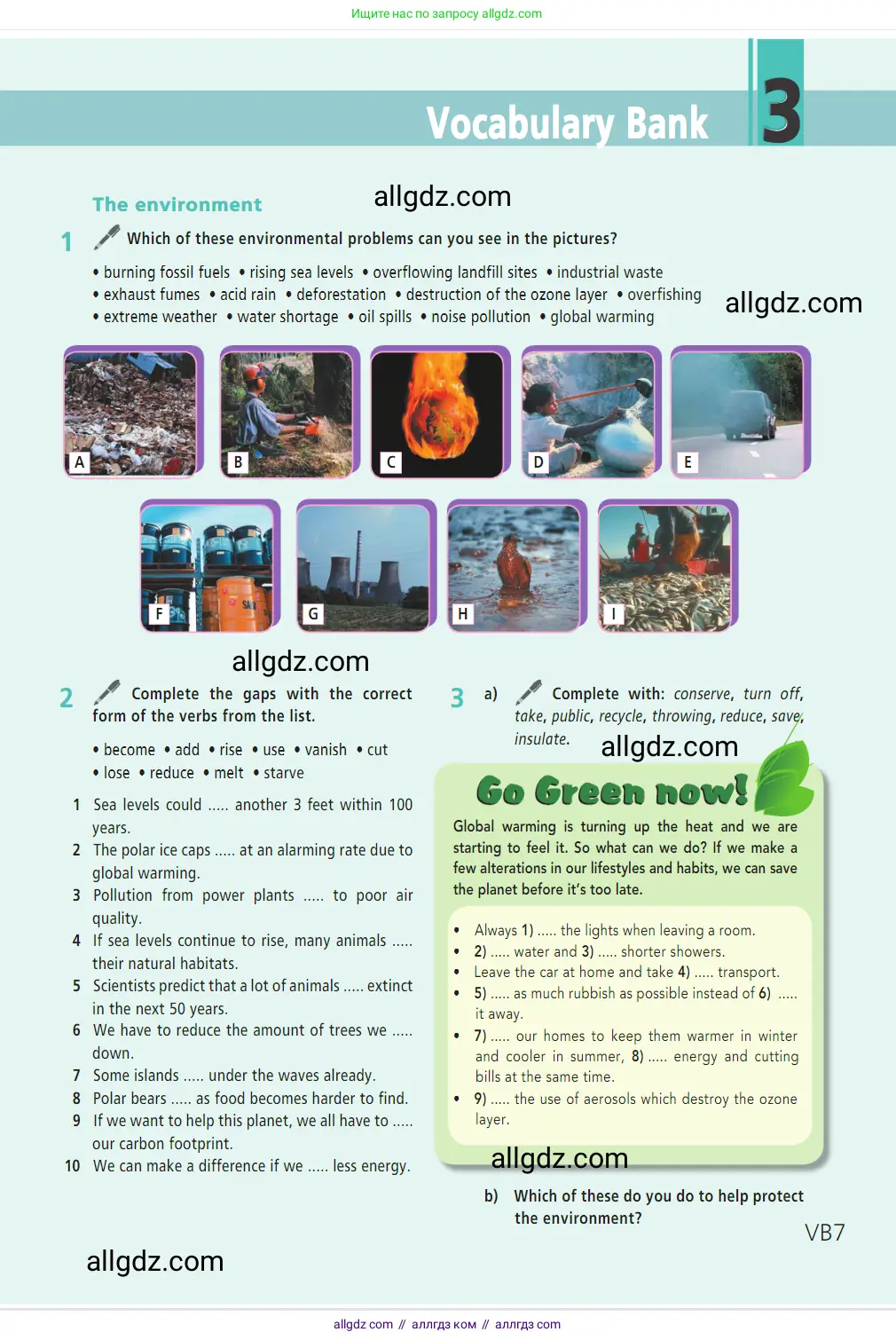 Английский язык (english), 7 класс Учебник (Student's book), авторы: Баранова Ксения Михайловна (Baranova Ksenia), Дули Дженни (Dooley Jenny), Копылова С А, Мильруд Радислав Петрович (Millrood Radislav), Эванс Вирджиния (Evans Virginia), издательство Просвещение, Москва, 2023, белого цвета, страница 127