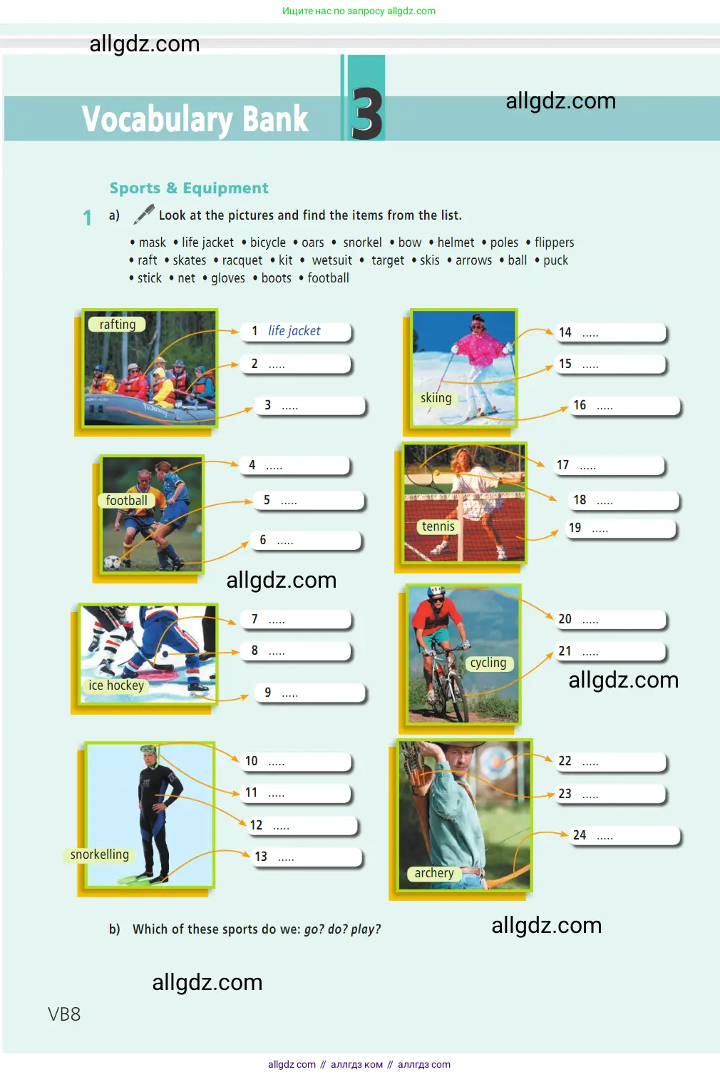 Английский язык (english), 7 класс Учебник (Student's book), авторы: Баранова Ксения Михайловна (Baranova Ksenia), Дули Дженни (Dooley Jenny), Копылова С А, Мильруд Радислав Петрович (Millrood Radislav), Эванс Вирджиния (Evans Virginia), издательство Просвещение, Москва, 2023, белого цвета, страница 128