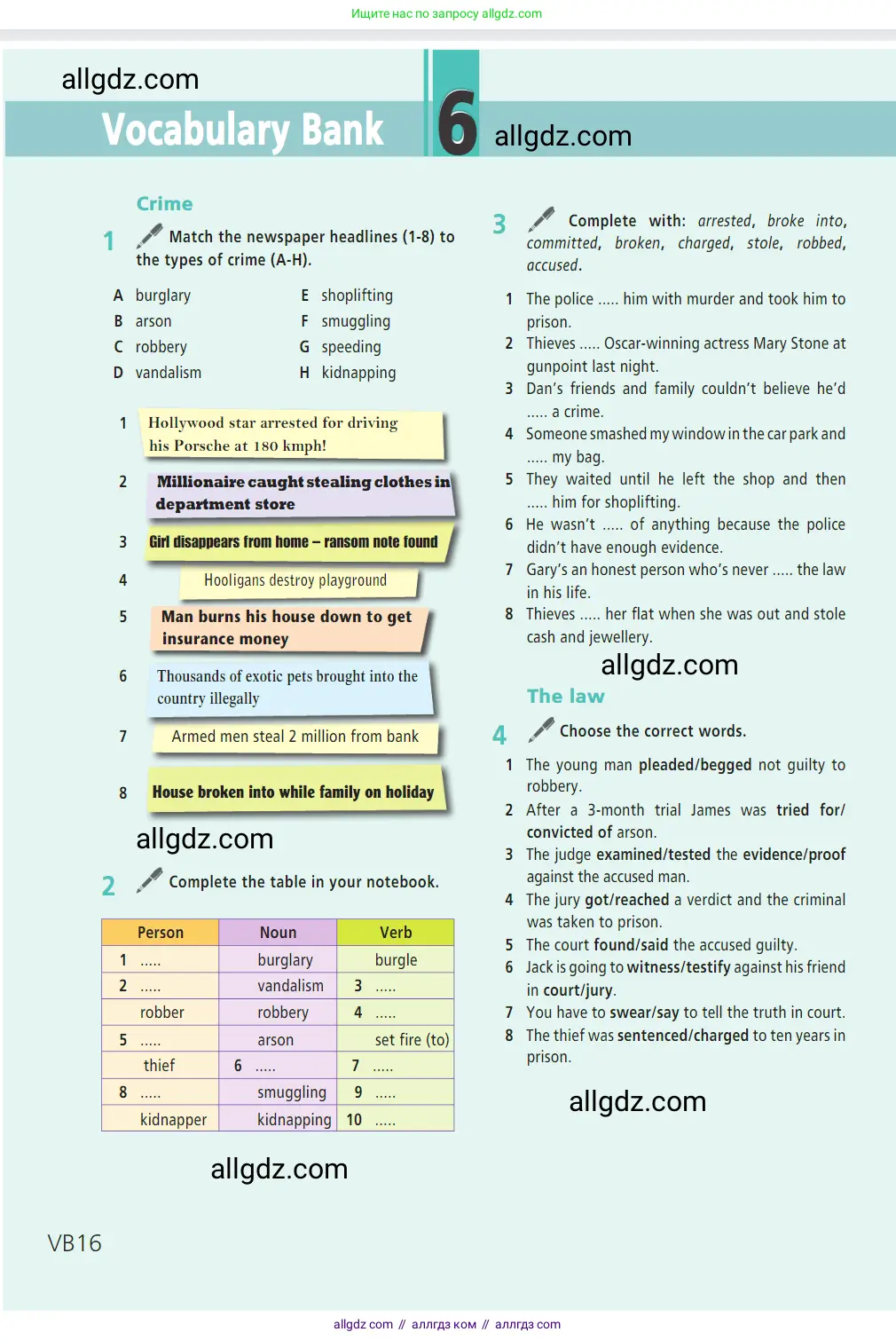 Английский язык (english), 7 класс Учебник (Student's book), авторы: Баранова Ксения Михайловна (Baranova Ksenia), Дули Дженни (Dooley Jenny), Копылова С А, Мильруд Радислав Петрович (Millrood Radislav), Эванс Вирджиния (Evans Virginia), издательство Просвещение, Москва, 2023, белого цвета, страница 136