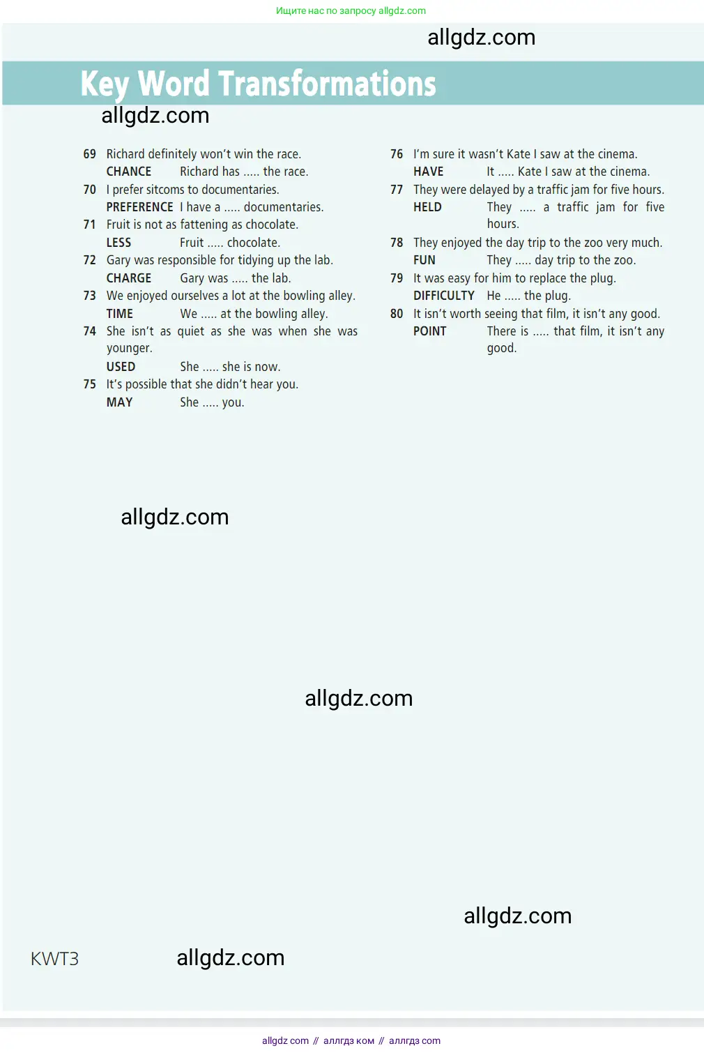 Английский язык (english), 7 класс Учебник (Student's book), авторы: Баранова Ксения Михайловна (Baranova Ksenia), Дули Дженни (Dooley Jenny), Копылова С А, Мильруд Радислав Петрович (Millrood Radislav), Эванс Вирджиния (Evans Virginia), издательство Просвещение, Москва, 2023, белого цвета, страница 166