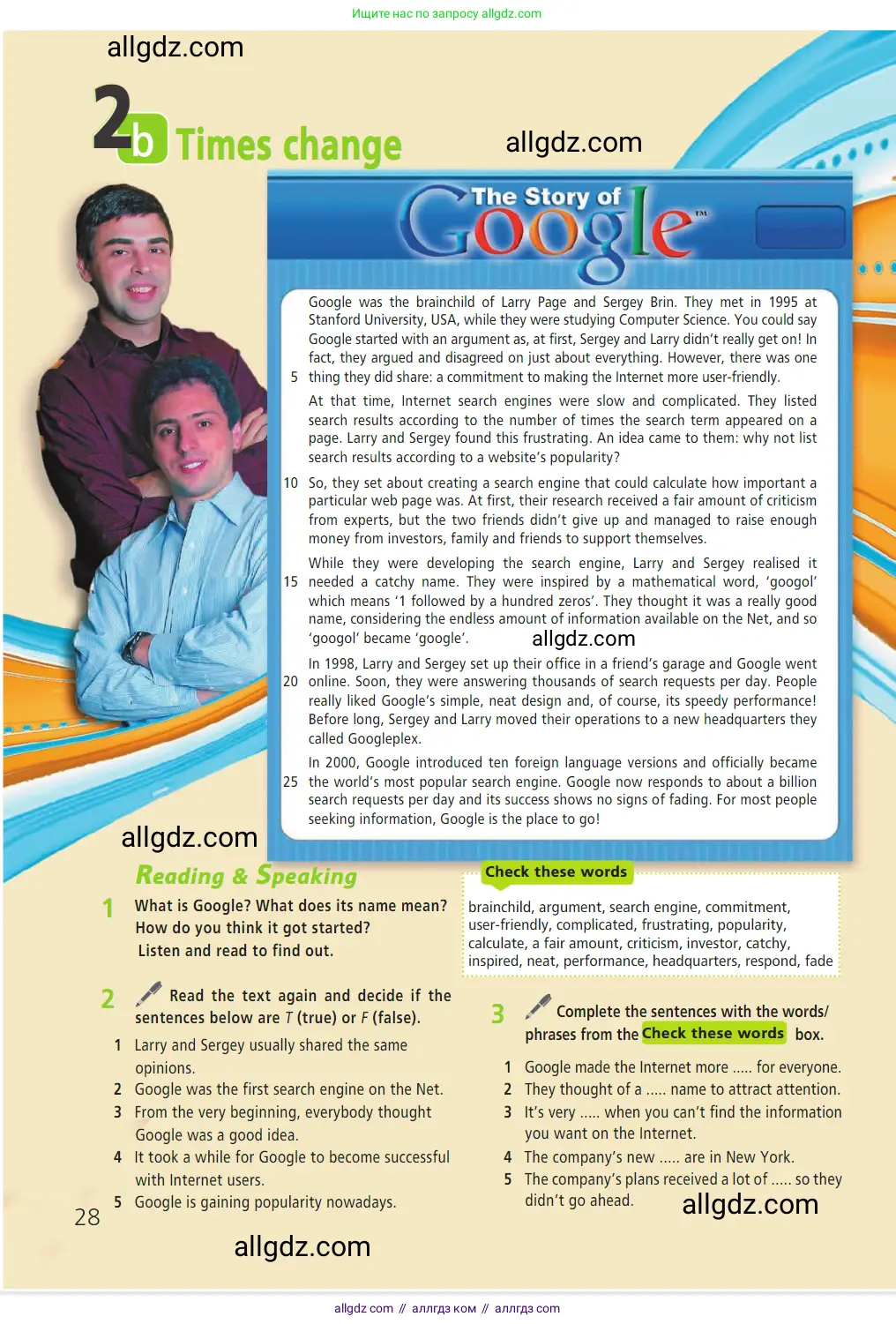 Английский язык (english), 7 класс Учебник (Student's book), авторы: Баранова Ксения Михайловна (Baranova Ksenia), Дули Дженни (Dooley Jenny), Копылова С А, Мильруд Радислав Петрович (Millrood Radislav), Эванс Вирджиния (Evans Virginia), издательство Просвещение, Москва, 2023, белого цвета, страница 28