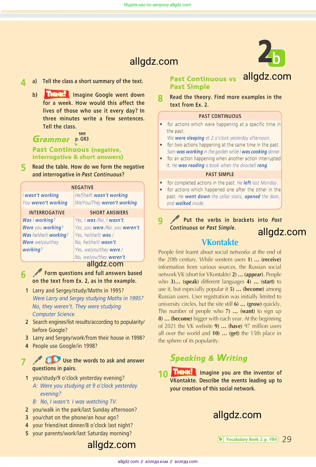 Английский язык (english), 7 класс Учебник (Student's book), авторы: Баранова Ксения Михайловна (Baranova Ksenia), Дули Дженни (Dooley Jenny), Копылова С А, Мильруд Радислав Петрович (Millrood Radislav), Эванс Вирджиния (Evans Virginia), издательство Просвещение, Москва, 2023, белого цвета, страница 29