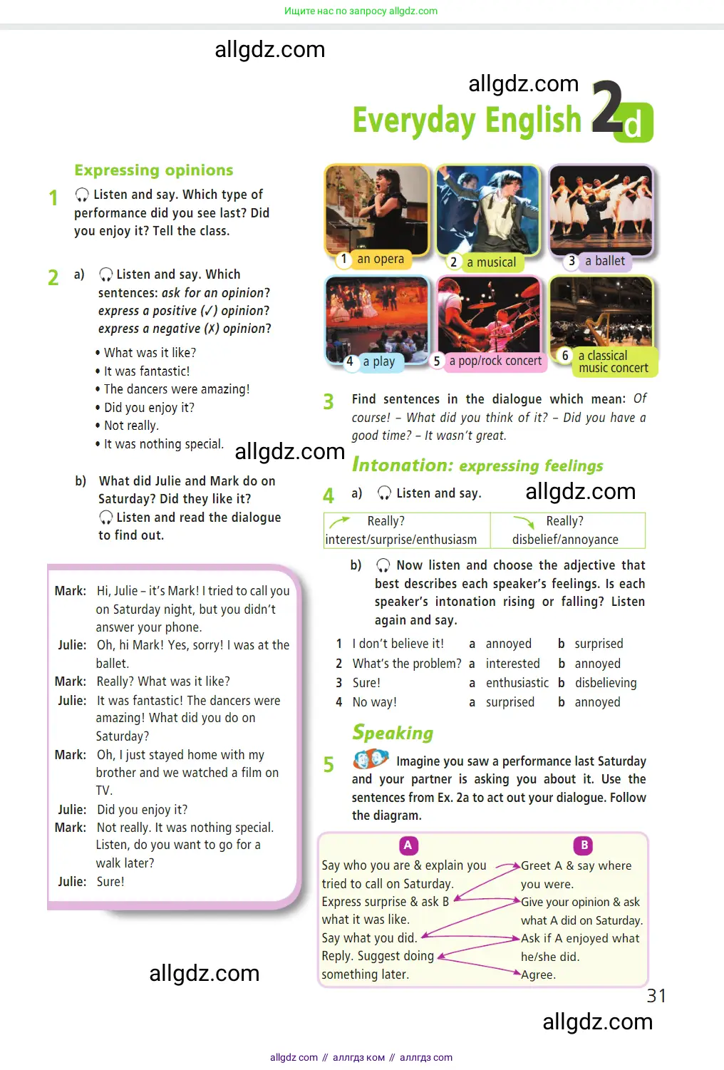 Английский язык (english), 7 класс Учебник (Student's book), авторы: Баранова Ксения Михайловна (Baranova Ksenia), Дули Дженни (Dooley Jenny), Копылова С А, Мильруд Радислав Петрович (Millrood Radislav), Эванс Вирджиния (Evans Virginia), издательство Просвещение, Москва, 2023, белого цвета, страница 31