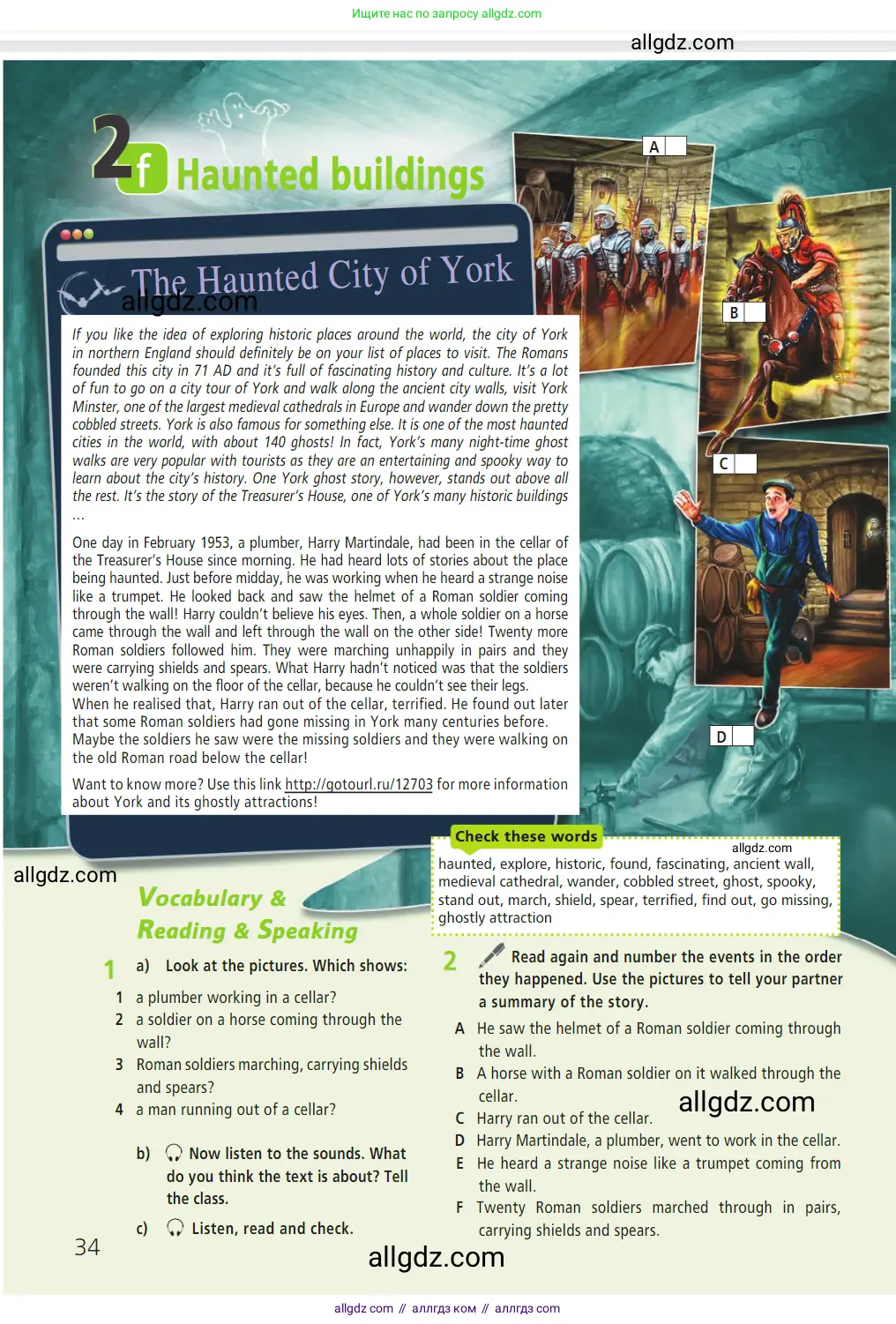 Английский язык (english), 7 класс Учебник (Student's book), авторы: Баранова Ксения Михайловна (Baranova Ksenia), Дули Дженни (Dooley Jenny), Копылова С А, Мильруд Радислав Петрович (Millrood Radislav), Эванс Вирджиния (Evans Virginia), издательство Просвещение, Москва, 2023, белого цвета, страница 34