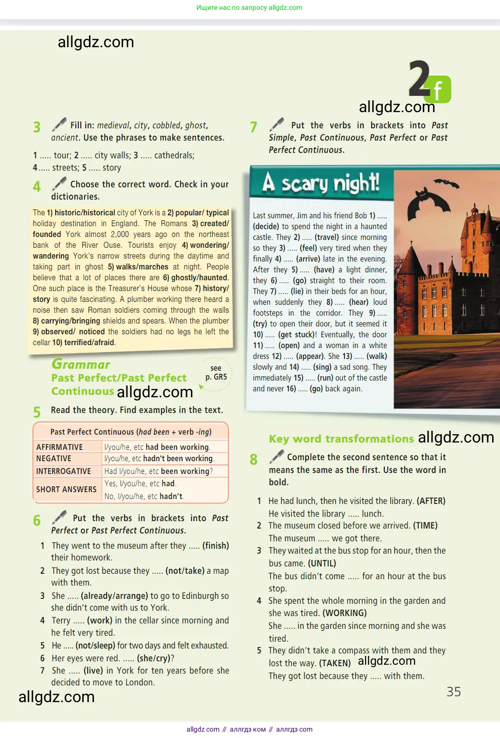 Английский язык (english), 7 класс Учебник (Student's book), авторы: Баранова Ксения Михайловна (Baranova Ksenia), Дули Дженни (Dooley Jenny), Копылова С А, Мильруд Радислав Петрович (Millrood Radislav), Эванс Вирджиния (Evans Virginia), издательство Просвещение, Москва, 2023, белого цвета, страница 35