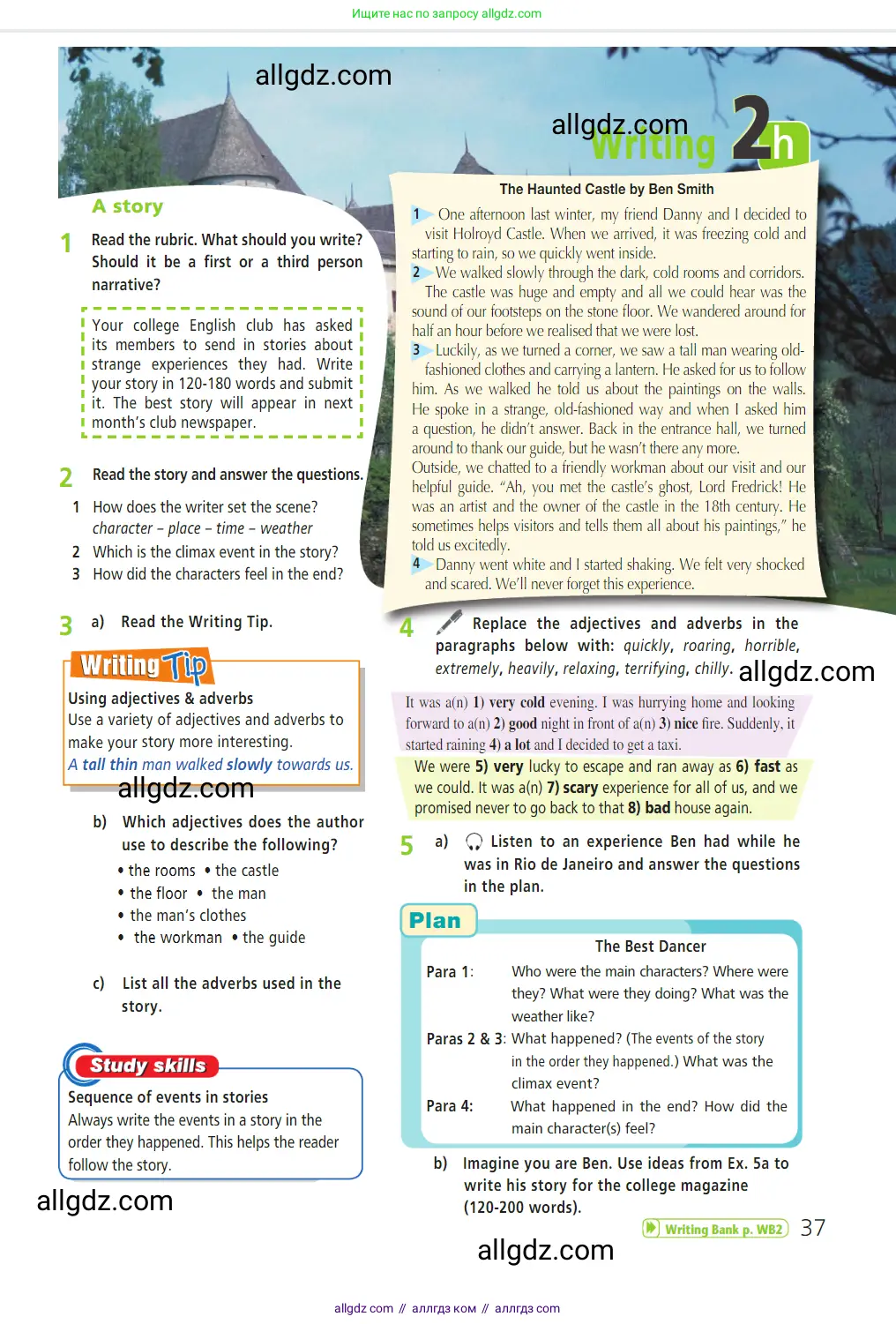 Английский язык (english), 7 класс Учебник (Student's book), авторы: Баранова Ксения Михайловна (Baranova Ksenia), Дули Дженни (Dooley Jenny), Копылова С А, Мильруд Радислав Петрович (Millrood Radislav), Эванс Вирджиния (Evans Virginia), издательство Просвещение, Москва, 2023, белого цвета, страница 37