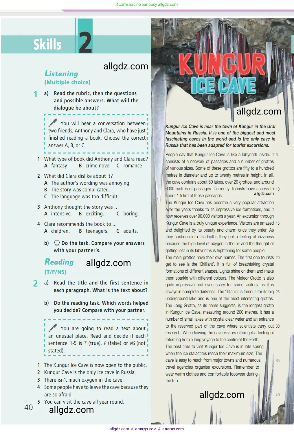 Английский язык (english), 7 класс Учебник (Student's book), авторы: Баранова Ксения Михайловна (Baranova Ksenia), Дули Дженни (Dooley Jenny), Копылова С А, Мильруд Радислав Петрович (Millrood Radislav), Эванс Вирджиния (Evans Virginia), издательство Просвещение, Москва, 2023, белого цвета, страница 40