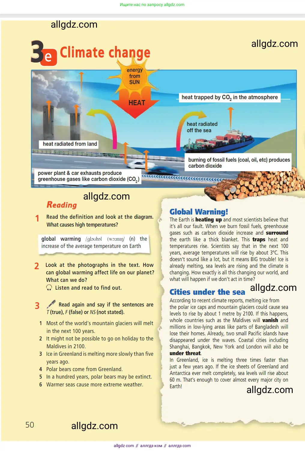 Английский язык (english), 7 класс Учебник (Student's book), авторы: Баранова Ксения Михайловна (Baranova Ksenia), Дули Дженни (Dooley Jenny), Копылова С А, Мильруд Радислав Петрович (Millrood Radislav), Эванс Вирджиния (Evans Virginia), издательство Просвещение, Москва, 2023, белого цвета, страница 50