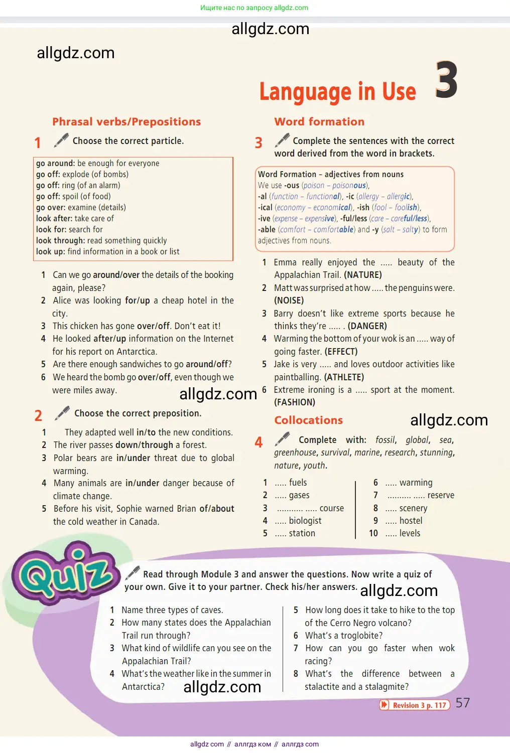 Английский язык (english), 7 класс Учебник (Student's book), авторы: Баранова Ксения Михайловна (Baranova Ksenia), Дули Дженни (Dooley Jenny), Копылова С А, Мильруд Радислав Петрович (Millrood Radislav), Эванс Вирджиния (Evans Virginia), издательство Просвещение, Москва, 2023, белого цвета, страница 57