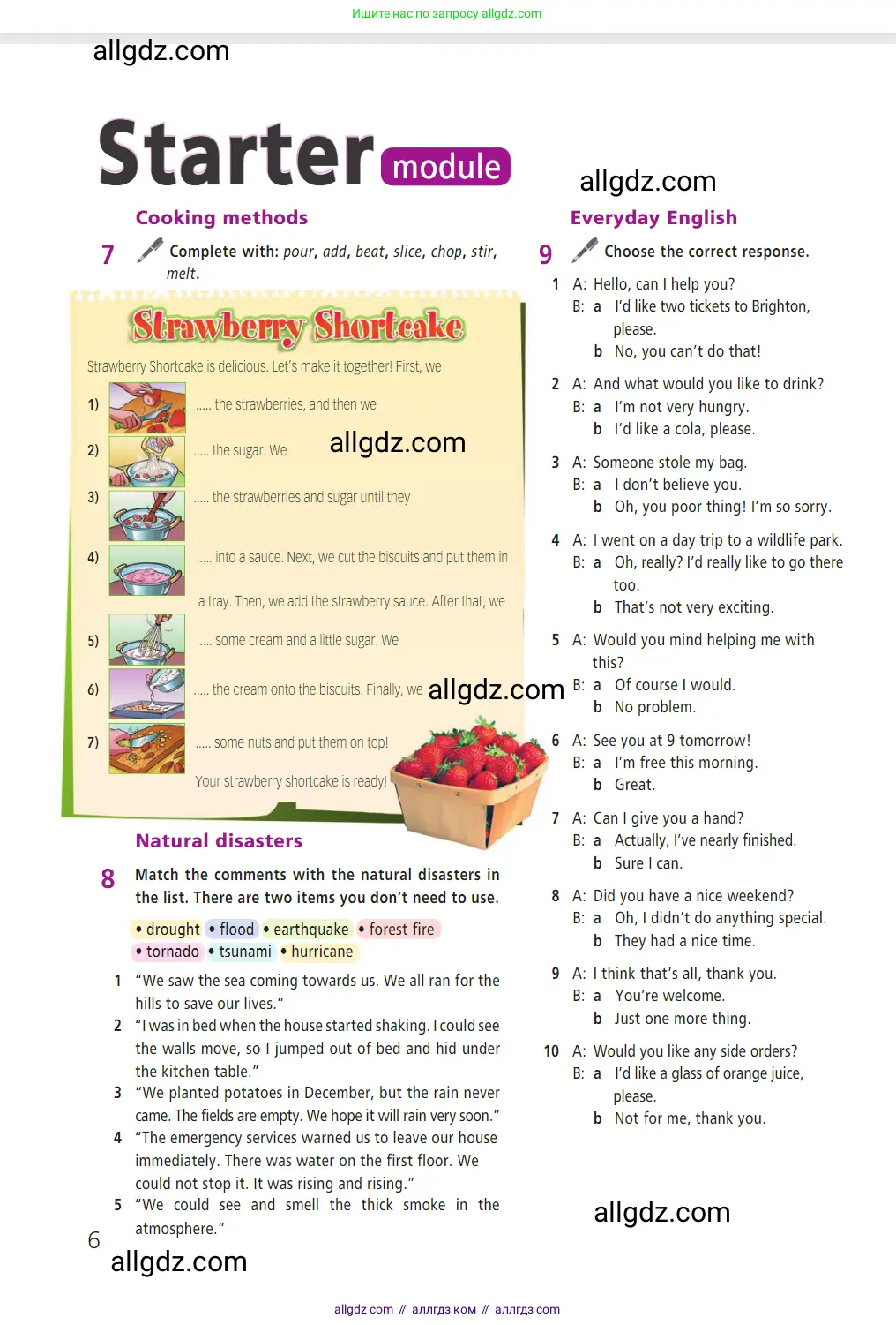 Английский язык (english), 7 класс Учебник (Student's book), авторы: Баранова Ксения Михайловна (Baranova Ksenia), Дули Дженни (Dooley Jenny), Копылова С А, Мильруд Радислав Петрович (Millrood Radislav), Эванс Вирджиния (Evans Virginia), издательство Просвещение, Москва, 2023, белого цвета, страница 6