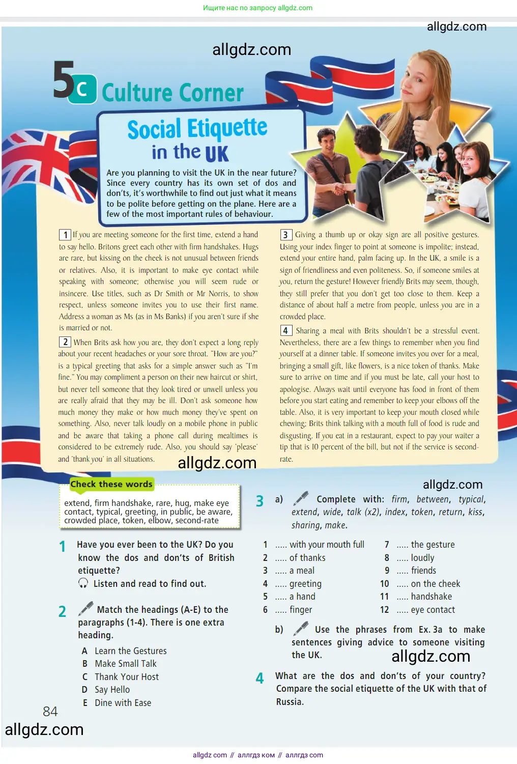 Английский язык (english), 7 класс Учебник (Student's book), авторы: Баранова Ксения Михайловна (Baranova Ksenia), Дули Дженни (Dooley Jenny), Копылова С А, Мильруд Радислав Петрович (Millrood Radislav), Эванс Вирджиния (Evans Virginia), издательство Просвещение, Москва, 2023, белого цвета, страница 84