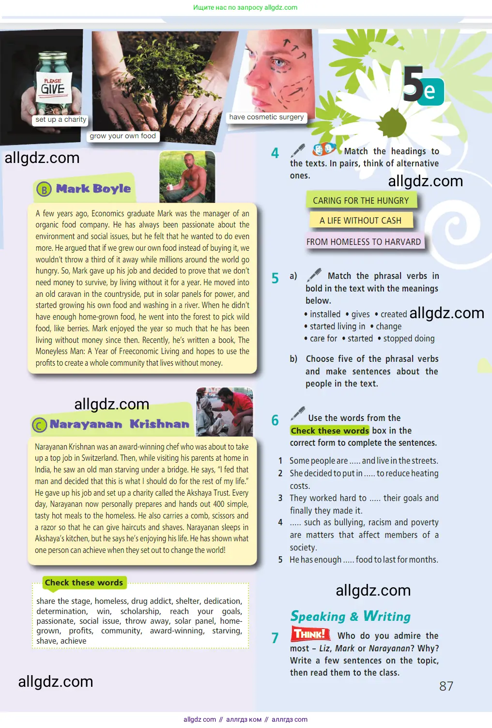 Английский язык (english), 7 класс Учебник (Student's book), авторы: Баранова Ксения Михайловна (Baranova Ksenia), Дули Дженни (Dooley Jenny), Копылова С А, Мильруд Радислав Петрович (Millrood Radislav), Эванс Вирджиния (Evans Virginia), издательство Просвещение, Москва, 2023, белого цвета, страница 87