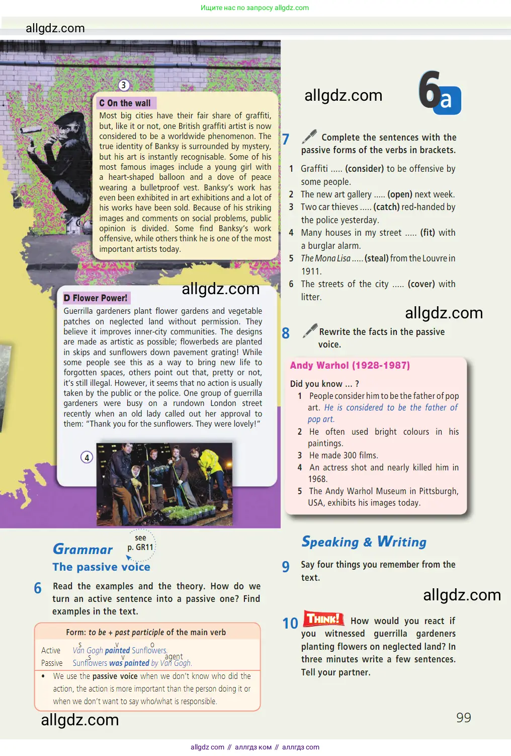 Английский язык (english), 7 класс Учебник (Student's book), авторы: Баранова Ксения Михайловна (Baranova Ksenia), Дули Дженни (Dooley Jenny), Копылова С А, Мильруд Радислав Петрович (Millrood Radislav), Эванс Вирджиния (Evans Virginia), издательство Просвещение, Москва, 2023, белого цвета, страница 99