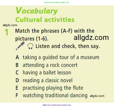 Английский язык (english), 7 класс Учебник (Student's book), авторы: Баранова Ксения Михайловна (Baranova Ksenia), Дули Дженни (Dooley Jenny), Копылова С А, Мильруд Радислав Петрович (Millrood Radislav), Эванс Вирджиния (Evans Virginia), издательство Просвещение, Москва, 2023, белого цвета, страница 25, номер 1, Условие 2023-2027