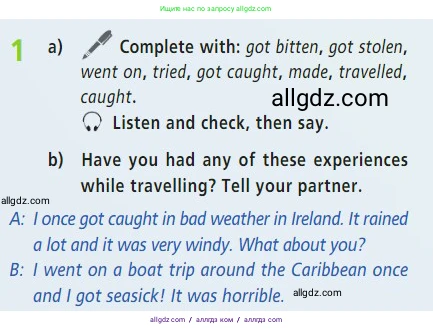 Английский язык (english), 7 класс Учебник (Student's book), авторы: Баранова Ксения Михайловна (Baranova Ksenia), Дули Дженни (Dooley Jenny), Копылова С А, Мильруд Радислав Петрович (Millrood Radislav), Эванс Вирджиния (Evans Virginia), издательство Просвещение, Москва, 2023, белого цвета, страница 26, номер 1, Условие 2023-2027