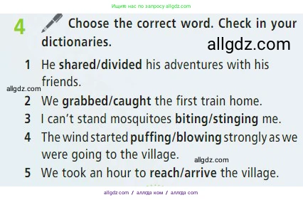 Английский язык (english), 7 класс Учебник (Student's book), авторы: Баранова Ксения Михайловна (Baranova Ksenia), Дули Дженни (Dooley Jenny), Копылова С А, Мильруд Радислав Петрович (Millrood Radislav), Эванс Вирджиния (Evans Virginia), издательство Просвещение, Москва, 2023, белого цвета, страница 26, номер 4, Условие 2023-2027