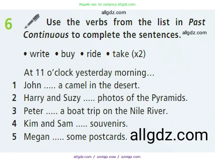 Английский язык (english), 7 класс Учебник (Student's book), авторы: Баранова Ксения Михайловна (Baranova Ksenia), Дули Дженни (Dooley Jenny), Копылова С А, Мильруд Радислав Петрович (Millrood Radislav), Эванс Вирджиния (Evans Virginia), издательство Просвещение, Москва, 2023, белого цвета, страница 27, номер 6, Условие 2023-2027