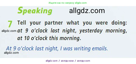 Английский язык (english), 7 класс Учебник (Student's book), авторы: Баранова Ксения Михайловна (Baranova Ksenia), Дули Дженни (Dooley Jenny), Копылова С А, Мильруд Радислав Петрович (Millrood Radislav), Эванс Вирджиния (Evans Virginia), издательство Просвещение, Москва, 2023, белого цвета, страница 27, номер 7, Условие 2023-2027