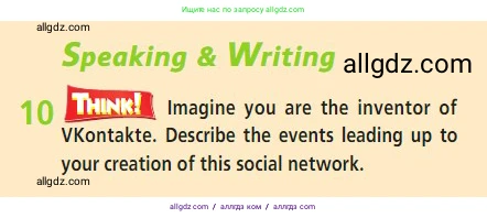 Английский язык (english), 7 класс Учебник (Student's book), авторы: Баранова Ксения Михайловна (Baranova Ksenia), Дули Дженни (Dooley Jenny), Копылова С А, Мильруд Радислав Петрович (Millrood Radislav), Эванс Вирджиния (Evans Virginia), издательство Просвещение, Москва, 2023, белого цвета, страница 29, номер 10, Условие 2023-2027