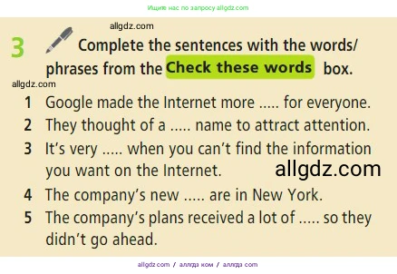 Английский язык (english), 7 класс Учебник (Student's book), авторы: Баранова Ксения Михайловна (Baranova Ksenia), Дули Дженни (Dooley Jenny), Копылова С А, Мильруд Радислав Петрович (Millrood Radislav), Эванс Вирджиния (Evans Virginia), издательство Просвещение, Москва, 2023, белого цвета, страница 28, номер 3, Условие 2023-2027