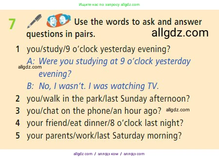 Английский язык (english), 7 класс Учебник (Student's book), авторы: Баранова Ксения Михайловна (Baranova Ksenia), Дули Дженни (Dooley Jenny), Копылова С А, Мильруд Радислав Петрович (Millrood Radislav), Эванс Вирджиния (Evans Virginia), издательство Просвещение, Москва, 2023, белого цвета, страница 29, номер 7, Условие 2023-2027