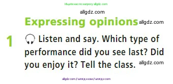 Английский язык (english), 7 класс Учебник (Student's book), авторы: Баранова Ксения Михайловна (Baranova Ksenia), Дули Дженни (Dooley Jenny), Копылова С А, Мильруд Радислав Петрович (Millrood Radislav), Эванс Вирджиния (Evans Virginia), издательство Просвещение, Москва, 2023, белого цвета, страница 31, номер 1, Условие 2023-2027