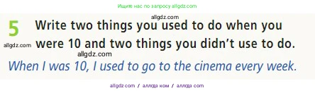 Английский язык (english), 7 класс Учебник (Student's book), авторы: Баранова Ксения Михайловна (Baranova Ksenia), Дули Дженни (Dooley Jenny), Копылова С А, Мильруд Радислав Петрович (Millrood Radislav), Эванс Вирджиния (Evans Virginia), издательство Просвещение, Москва, 2023, белого цвета, страница 33, номер 5, Условие 2023-2027