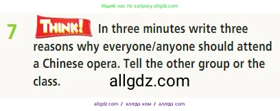 Английский язык (english), 7 класс Учебник (Student's book), авторы: Баранова Ксения Михайловна (Baranova Ksenia), Дули Дженни (Dooley Jenny), Копылова С А, Мильруд Радислав Петрович (Millrood Radislav), Эванс Вирджиния (Evans Virginia), издательство Просвещение, Москва, 2023, белого цвета, страница 33, номер 7, Условие 2023-2027