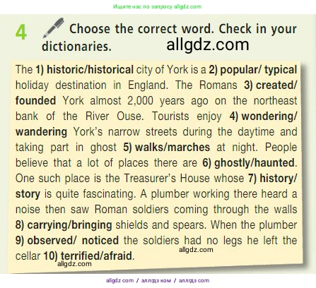 Английский язык (english), 7 класс Учебник (Student's book), авторы: Баранова Ксения Михайловна (Baranova Ksenia), Дули Дженни (Dooley Jenny), Копылова С А, Мильруд Радислав Петрович (Millrood Radislav), Эванс Вирджиния (Evans Virginia), издательство Просвещение, Москва, 2023, белого цвета, страница 35, номер 4, Условие 2023-2027