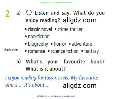 Английский язык (english), 7 класс Учебник (Student's book), авторы: Баранова Ксения Михайловна (Baranova Ksenia), Дули Дженни (Dooley Jenny), Копылова С А, Мильруд Радислав Петрович (Millrood Radislav), Эванс Вирджиния (Evans Virginia), издательство Просвещение, Москва, 2023, белого цвета, страница 36, номер 2, Условие 2023-2027