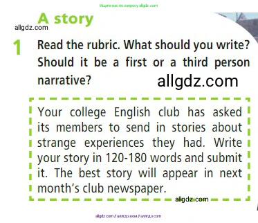 Английский язык (english), 7 класс Учебник (Student's book), авторы: Баранова Ксения Михайловна (Baranova Ksenia), Дули Дженни (Dooley Jenny), Копылова С А, Мильруд Радислав Петрович (Millrood Radislav), Эванс Вирджиния (Evans Virginia), издательство Просвещение, Москва, 2023, белого цвета, страница 37, номер 1, Условие 2023-2027
