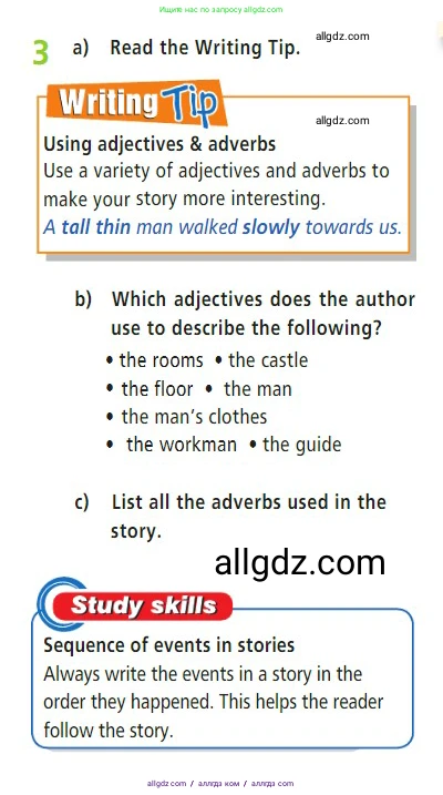 Английский язык (english), 7 класс Учебник (Student's book), авторы: Баранова Ксения Михайловна (Baranova Ksenia), Дули Дженни (Dooley Jenny), Копылова С А, Мильруд Радислав Петрович (Millrood Radislav), Эванс Вирджиния (Evans Virginia), издательство Просвещение, Москва, 2023, белого цвета, страница 37, номер 3, Условие 2023-2027