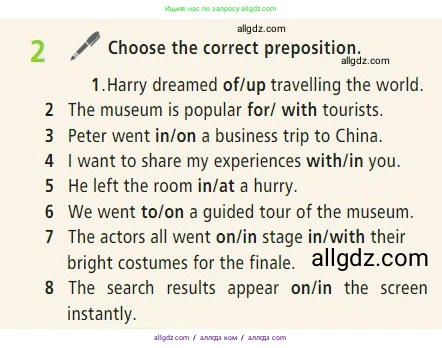 Английский язык (english), 7 класс Учебник (Student's book), авторы: Баранова Ксения Михайловна (Baranova Ksenia), Дули Дженни (Dooley Jenny), Копылова С А, Мильруд Радислав Петрович (Millrood Radislav), Эванс Вирджиния (Evans Virginia), издательство Просвещение, Москва, 2023, белого цвета, страница 39, номер 2, Условие 2023-2027