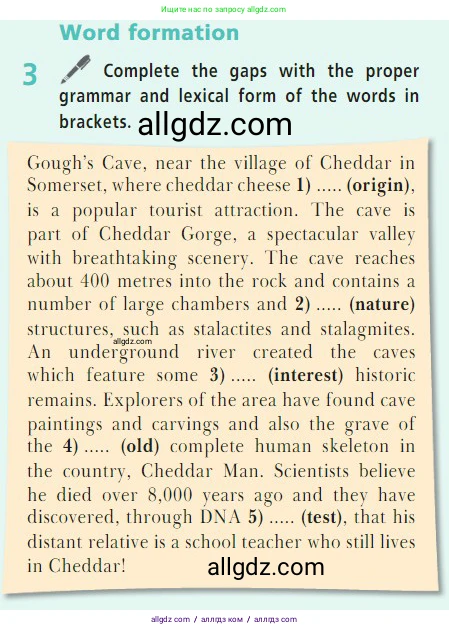 Английский язык (english), 7 класс Учебник (Student's book), авторы: Баранова Ксения Михайловна (Baranova Ksenia), Дули Дженни (Dooley Jenny), Копылова С А, Мильруд Радислав Петрович (Millrood Radislav), Эванс Вирджиния (Evans Virginia), издательство Просвещение, Москва, 2023, белого цвета, страница 41, номер 3, Условие 2023-2027
