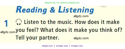 Английский язык (english), 7 класс Учебник (Student's book), авторы: Баранова Ксения Михайловна (Baranova Ksenia), Дули Дженни (Dooley Jenny), Копылова С А, Мильруд Радислав Петрович (Millrood Radislav), Эванс Вирджиния (Evans Virginia), издательство Просвещение, Москва, 2023, белого цвета, страница 42, номер 1, Условие 2023-2027