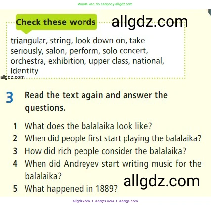 Английский язык (english), 7 класс Учебник (Student's book), авторы: Баранова Ксения Михайловна (Baranova Ksenia), Дули Дженни (Dooley Jenny), Копылова С А, Мильруд Радислав Петрович (Millrood Radislav), Эванс Вирджиния (Evans Virginia), издательство Просвещение, Москва, 2023, белого цвета, страница 42, номер 3, Условие 2023-2027