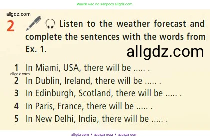 Английский язык (english), 7 класс Учебник (Student's book), авторы: Баранова Ксения Михайловна (Baranova Ksenia), Дули Дженни (Dooley Jenny), Копылова С А, Мильруд Радислав Петрович (Millrood Radislav), Эванс Вирджиния (Evans Virginia), издательство Просвещение, Москва, 2023, белого цвета, страница 43, номер 2, Условие 2023-2027