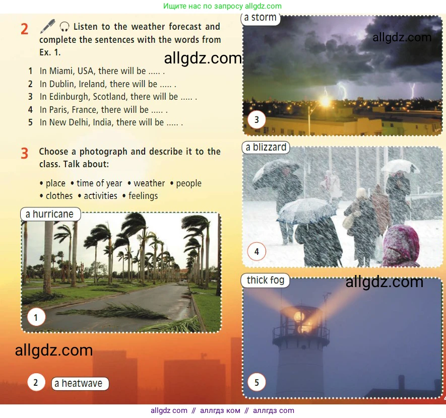 Английский язык (english), 7 класс Учебник (Student's book), авторы: Баранова Ксения Михайловна (Baranova Ksenia), Дули Дженни (Dooley Jenny), Копылова С А, Мильруд Радислав Петрович (Millrood Radislav), Эванс Вирджиния (Evans Virginia), издательство Просвещение, Москва, 2023, белого цвета, страница 43, номер 3, Условие 2023-2027