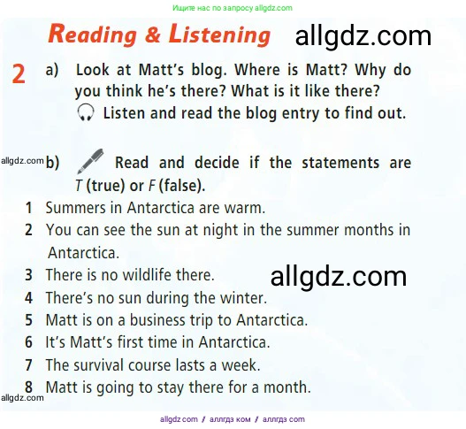 Английский язык (english), 7 класс Учебник (Student's book), авторы: Баранова Ксения Михайловна (Baranova Ksenia), Дули Дженни (Dooley Jenny), Копылова С А, Мильруд Радислав Петрович (Millrood Radislav), Эванс Вирджиния (Evans Virginia), издательство Просвещение, Москва, 2023, белого цвета, страница 44, номер 2, Условие 2023-2027