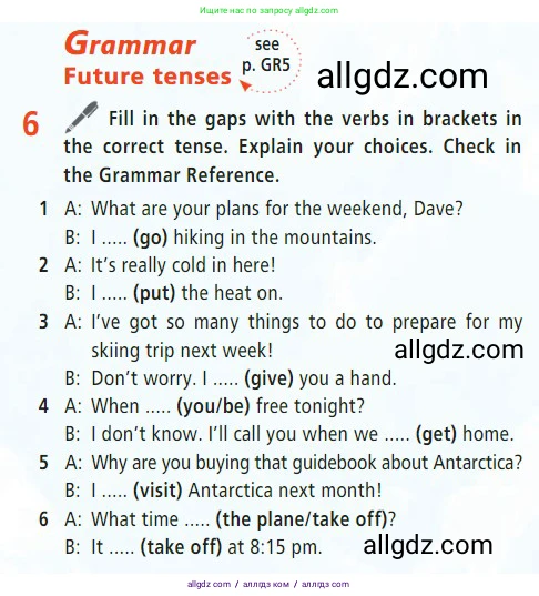 Английский язык (english), 7 класс Учебник (Student's book), авторы: Баранова Ксения Михайловна (Baranova Ksenia), Дули Дженни (Dooley Jenny), Копылова С А, Мильруд Радислав Петрович (Millrood Radislav), Эванс Вирджиния (Evans Virginia), издательство Просвещение, Москва, 2023, белого цвета, страница 45, номер 6, Условие 2023-2027