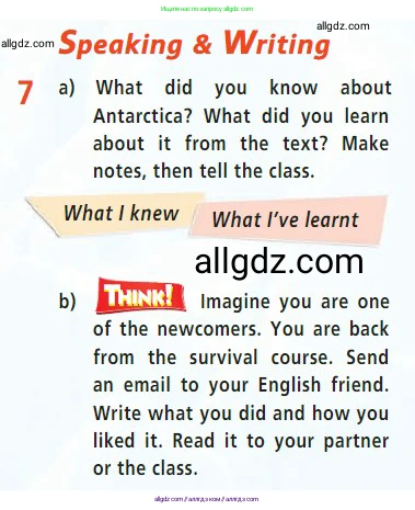 Английский язык (english), 7 класс Учебник (Student's book), авторы: Баранова Ксения Михайловна (Baranova Ksenia), Дули Дженни (Dooley Jenny), Копылова С А, Мильруд Радислав Петрович (Millrood Radislav), Эванс Вирджиния (Evans Virginia), издательство Просвещение, Москва, 2023, белого цвета, страница 45, номер 7, Условие 2023-2027