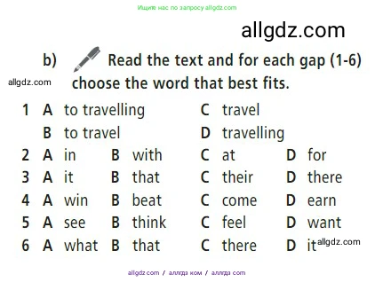 Английский язык (english), 7 класс Учебник (Student's book), авторы: Баранова Ксения Михайловна (Baranova Ksenia), Дули Дженни (Dooley Jenny), Копылова С А, Мильруд Радислав Петрович (Millrood Radislav), Эванс Вирджиния (Evans Virginia), издательство Просвещение, Москва, 2023, белого цвета, страница 46, номер 2, Условие 2023-2027 (продолжение 2)