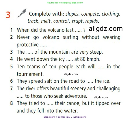 Английский язык (english), 7 класс Учебник (Student's book), авторы: Баранова Ксения Михайловна (Baranova Ksenia), Дули Дженни (Dooley Jenny), Копылова С А, Мильруд Радислав Петрович (Millrood Radislav), Эванс Вирджиния (Evans Virginia), издательство Просвещение, Москва, 2023, белого цвета, страница 47, номер 3, Условие 2023-2027